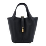 Picotin Lock PM Noir Clemence