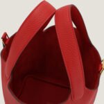 10001封面菜篮子红