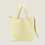 10001封面菜篮子米尔顿黄